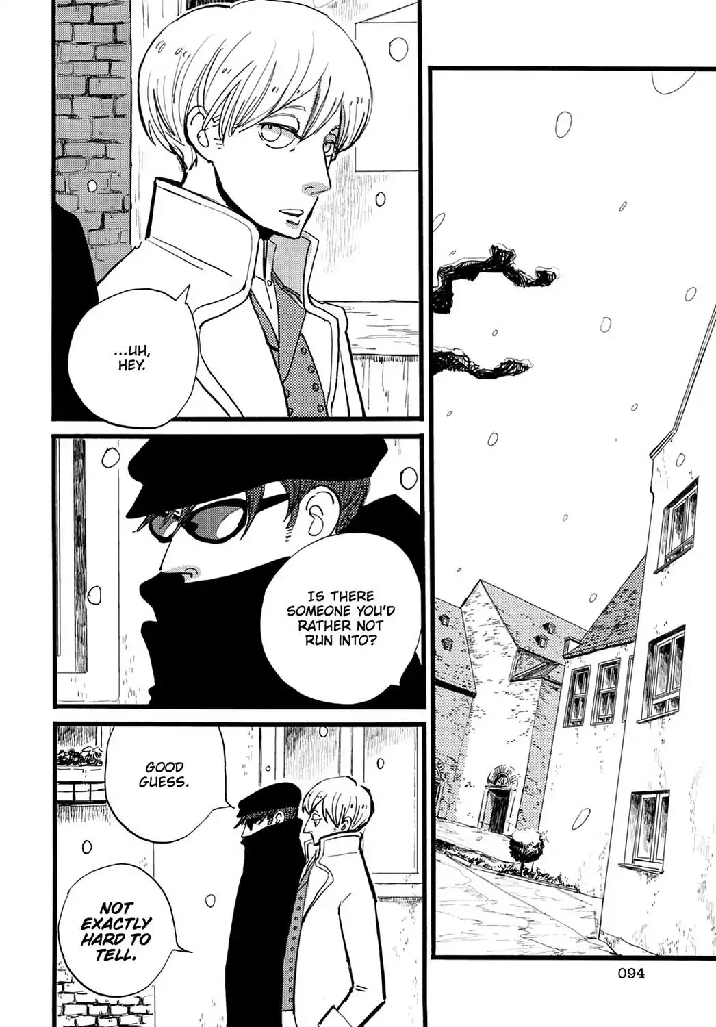 ACCA - 13-ku Kansatsuka - Page 4