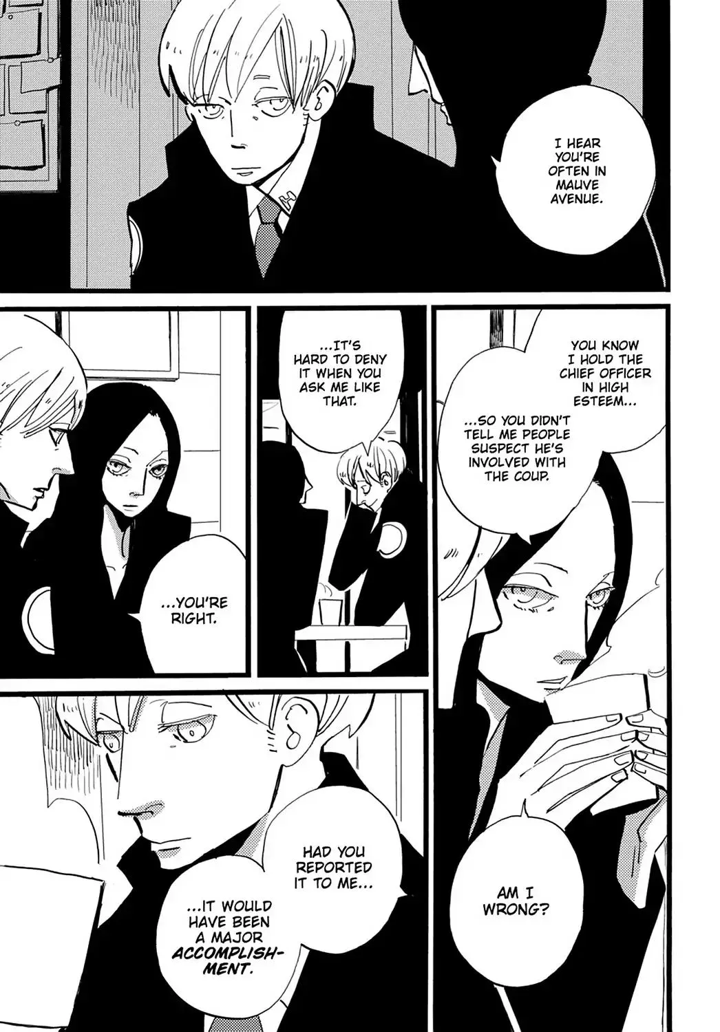 ACCA - 13-ku Kansatsuka - Page 8