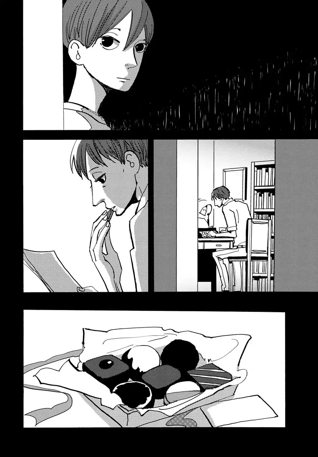 ACCA - 13-ku Kansatsuka - Page 5