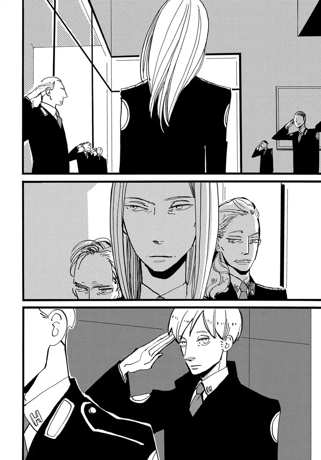 ACCA - 13-ku Kansatsuka - Page 11