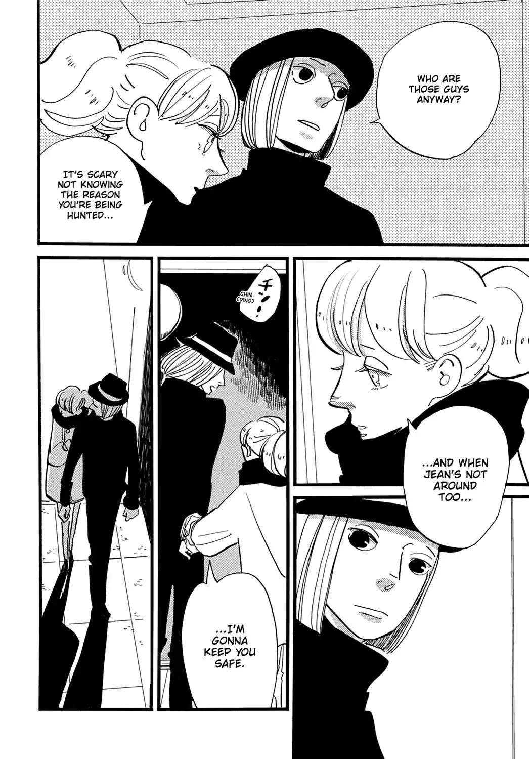 ACCA - 13-ku Kansatsuka - Page 4