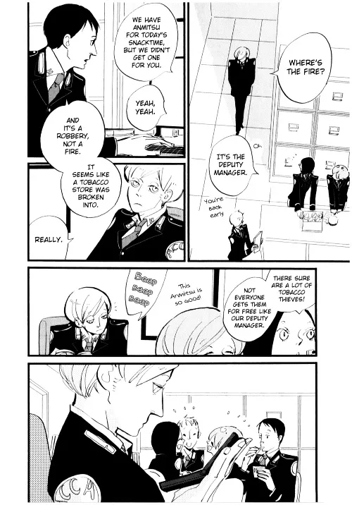 ACCA - 13-ku Kansatsuka - Page 10