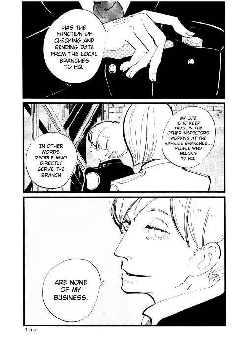 ACCA - 13-ku Kansatsuka - Page 23