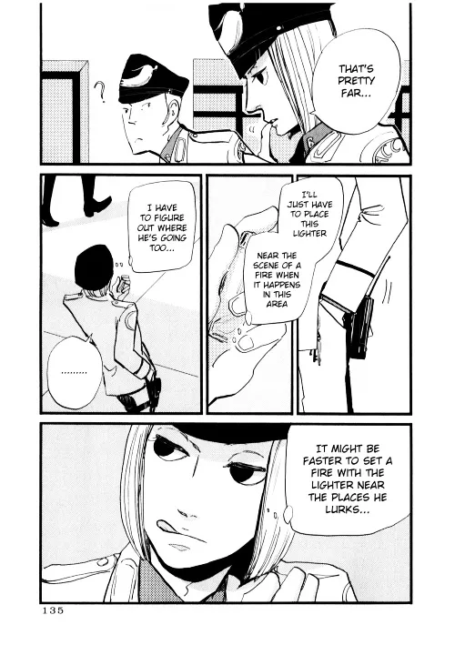 ACCA - 13-ku Kansatsuka - Page 3