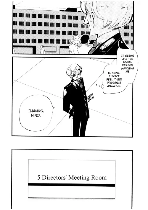 ACCA - 13-ku Kansatsuka - Page 20