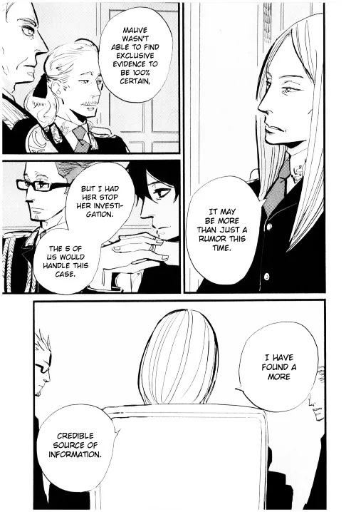 ACCA - 13-ku Kansatsuka - Page 23