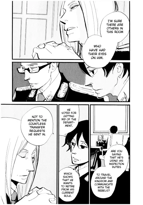 ACCA - 13-ku Kansatsuka - Page 25