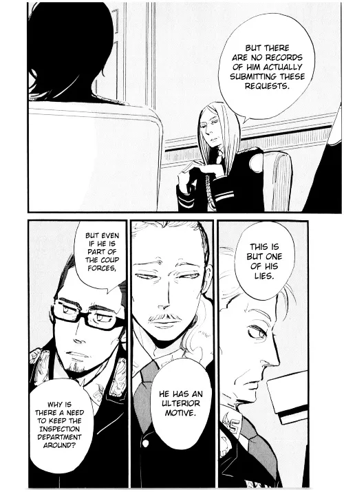 ACCA - 13-ku Kansatsuka - Page 26