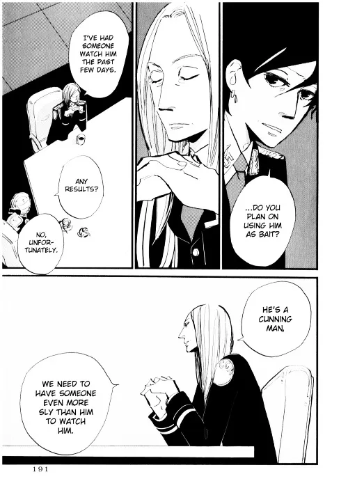 ACCA - 13-ku Kansatsuka - Page 27