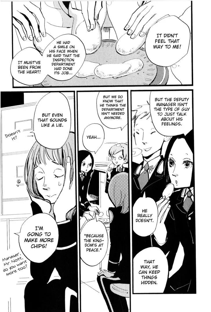 ACCA - 13-ku Kansatsuka - Page 14