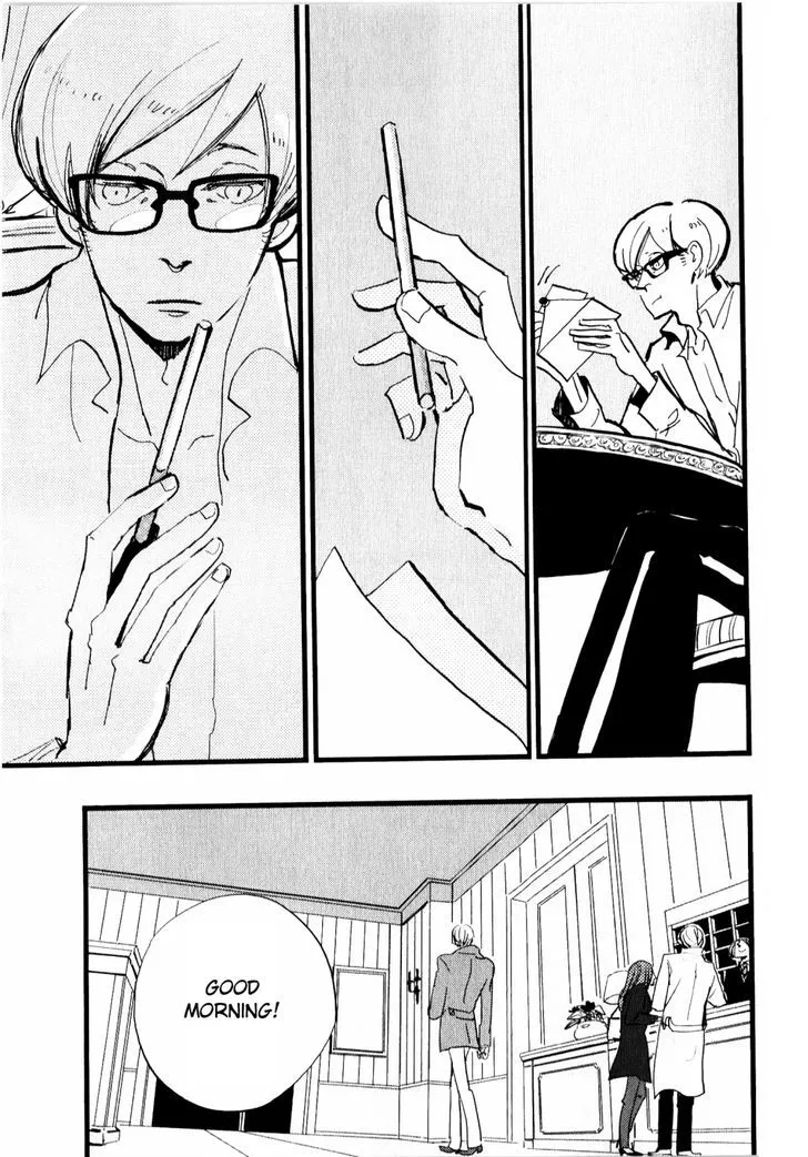 ACCA - 13-ku Kansatsuka - Page 16