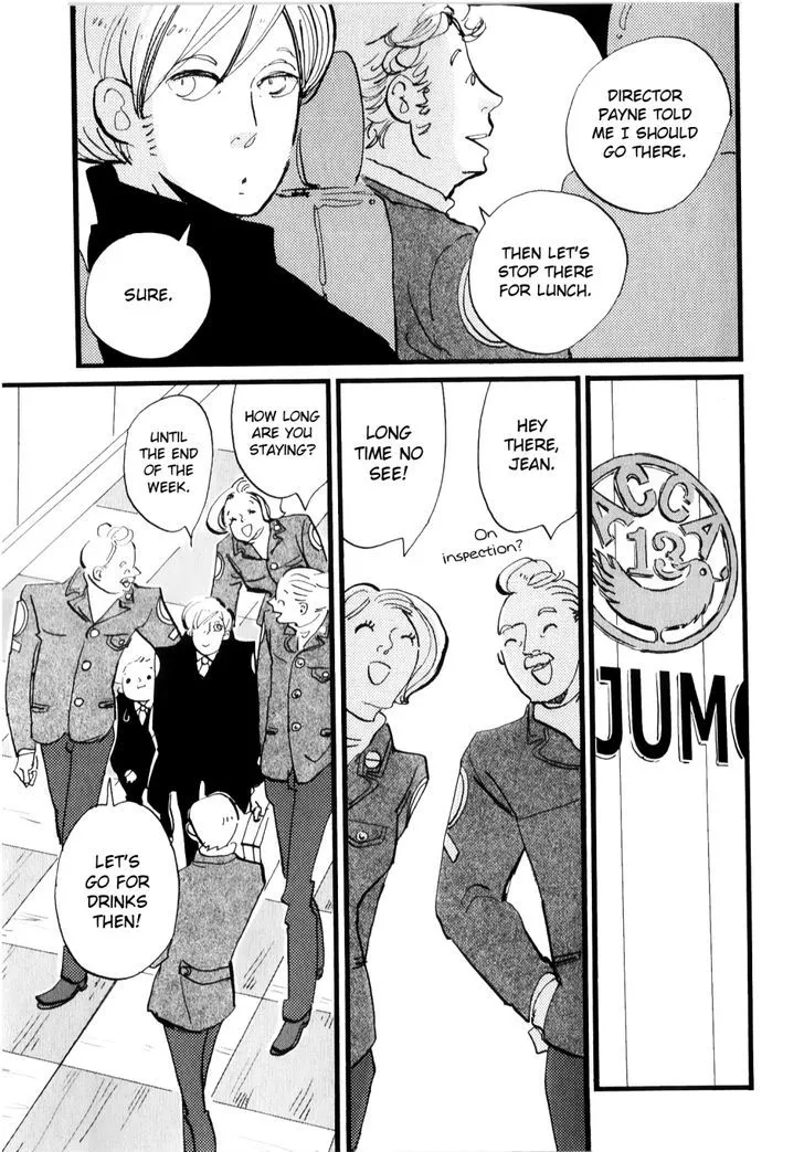 ACCA - 13-ku Kansatsuka - Page 18