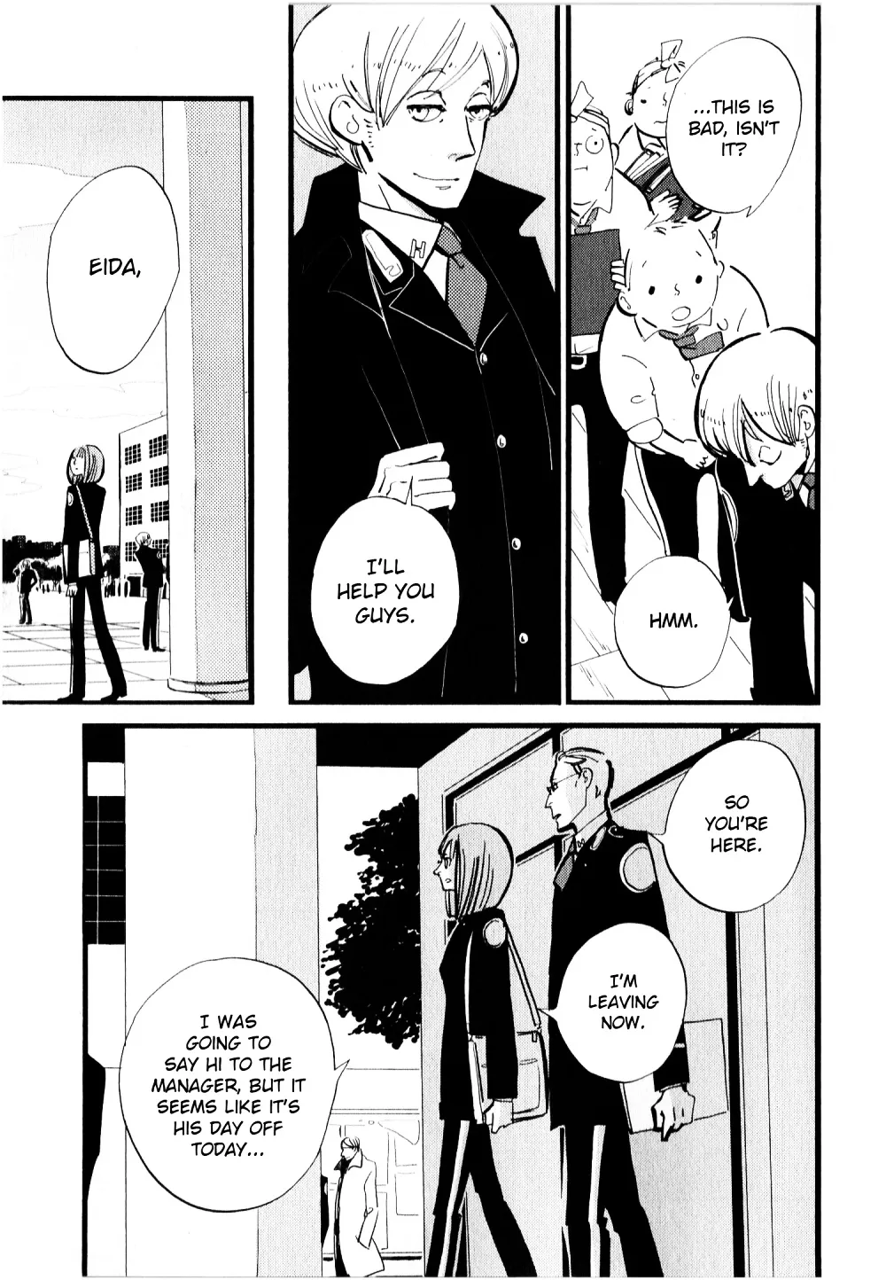 ACCA - 13-ku Kansatsuka - Page 5