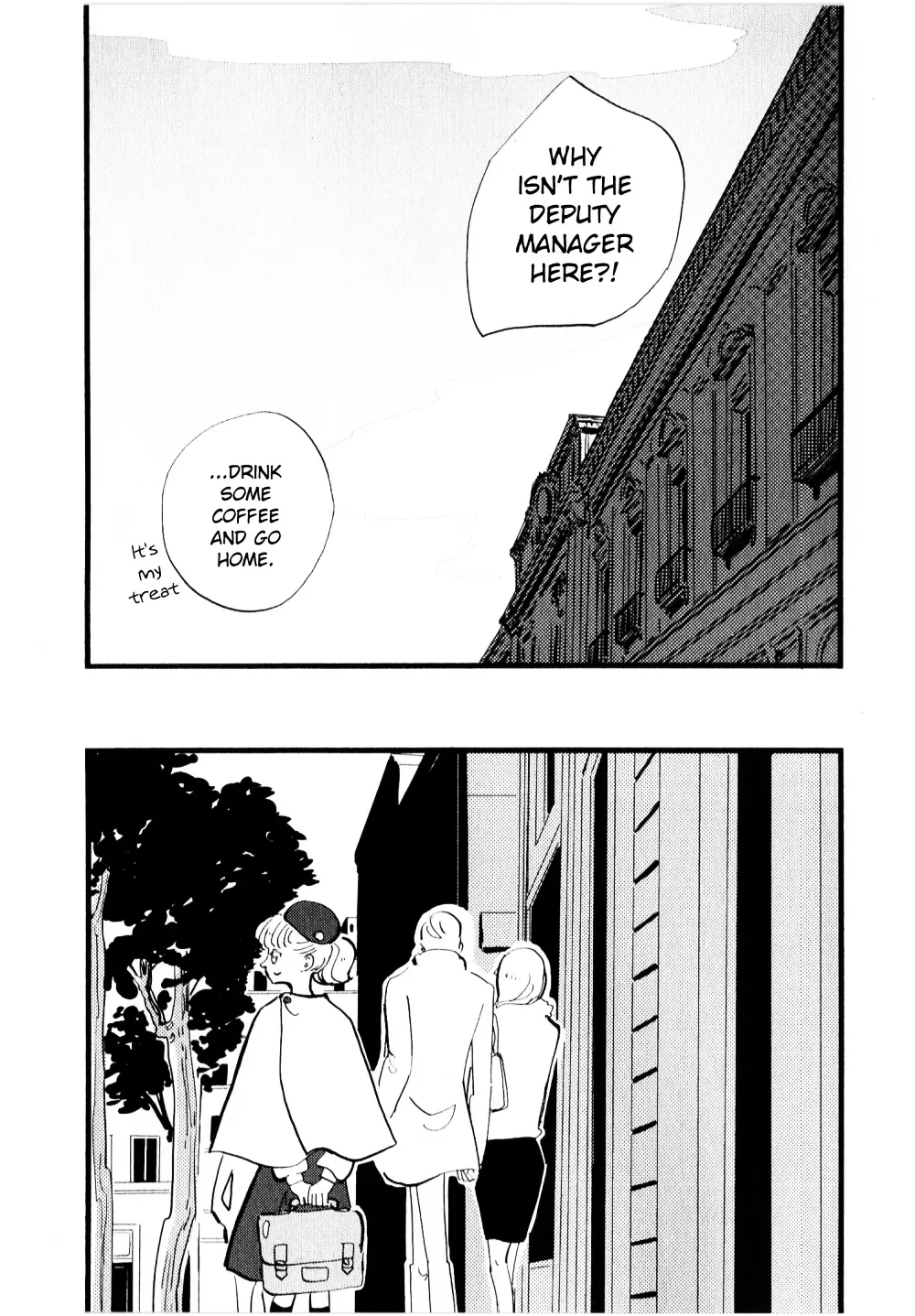 ACCA - 13-ku Kansatsuka - Page 7