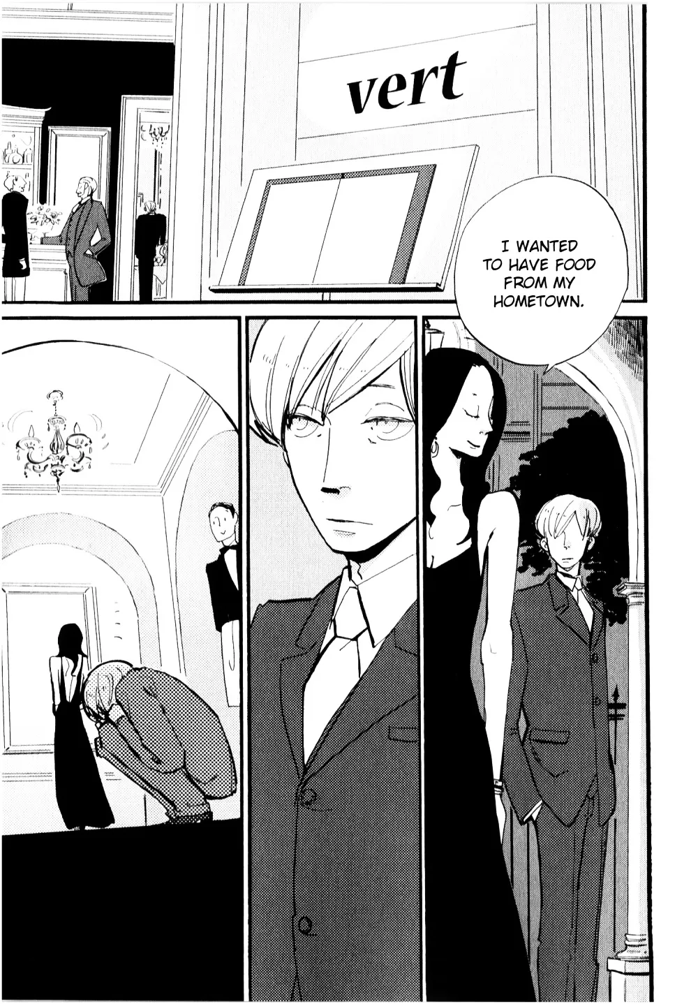 ACCA - 13-ku Kansatsuka - Page 11