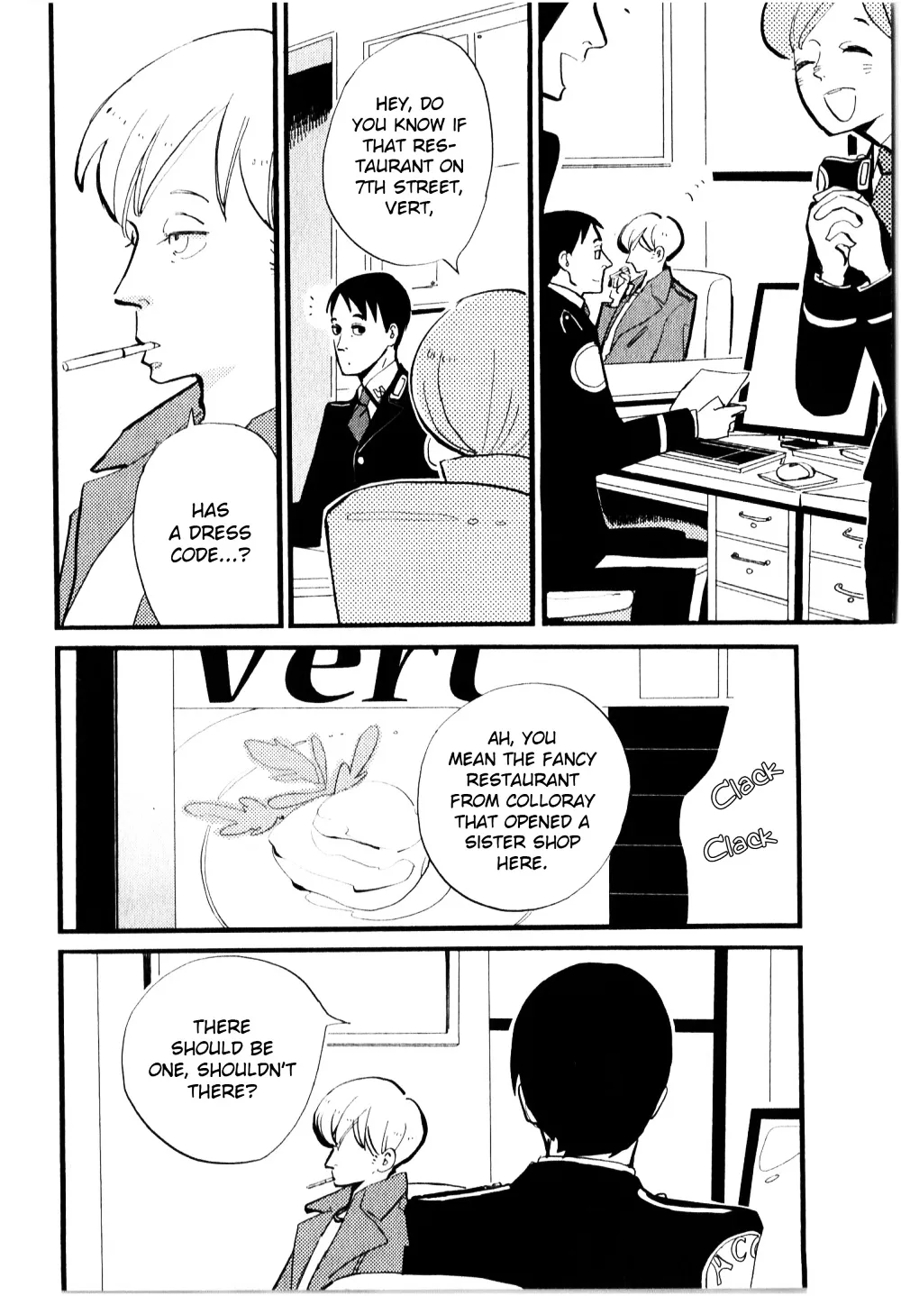 ACCA - 13-ku Kansatsuka - Page 2