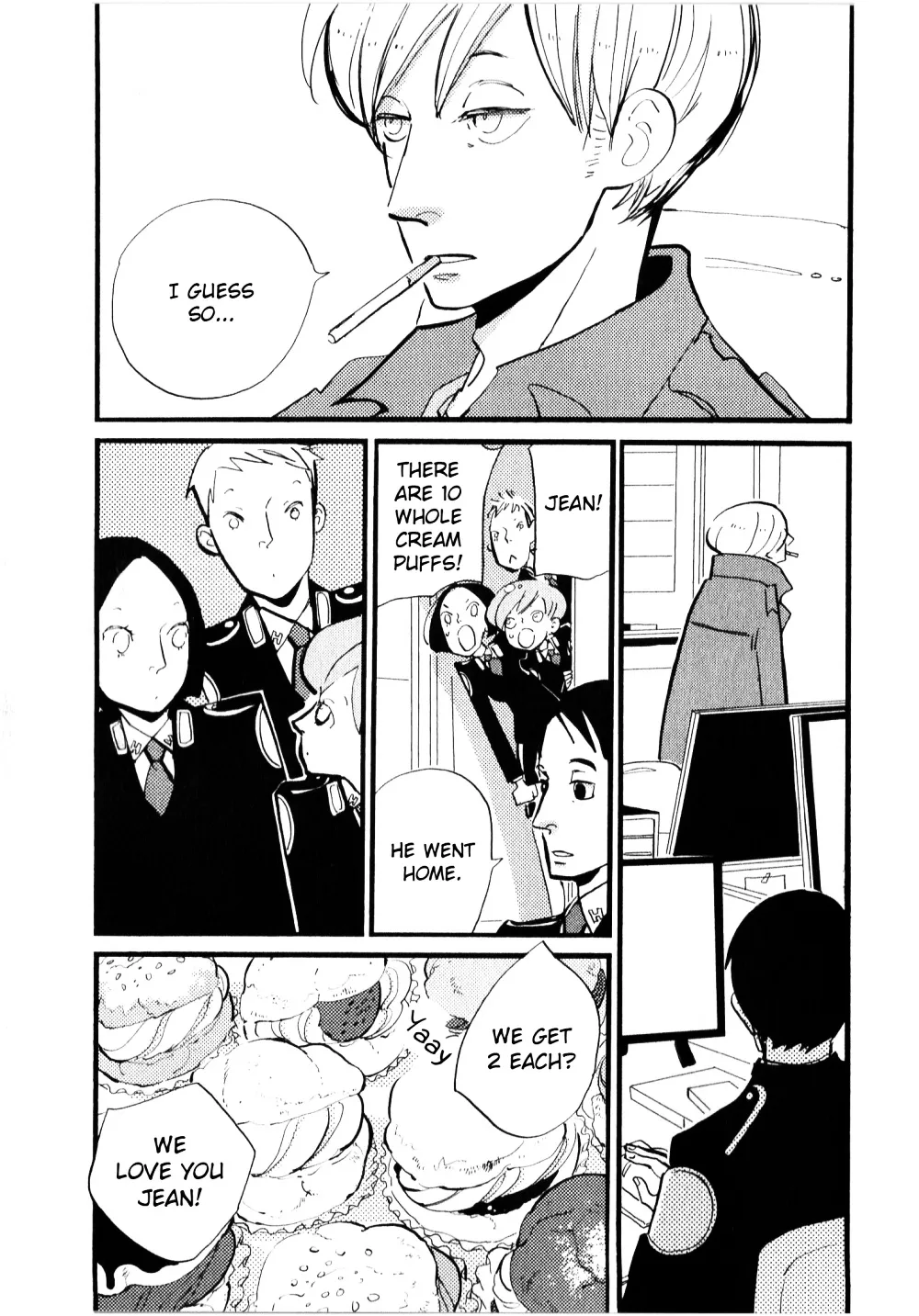 ACCA - 13-ku Kansatsuka - Page 3