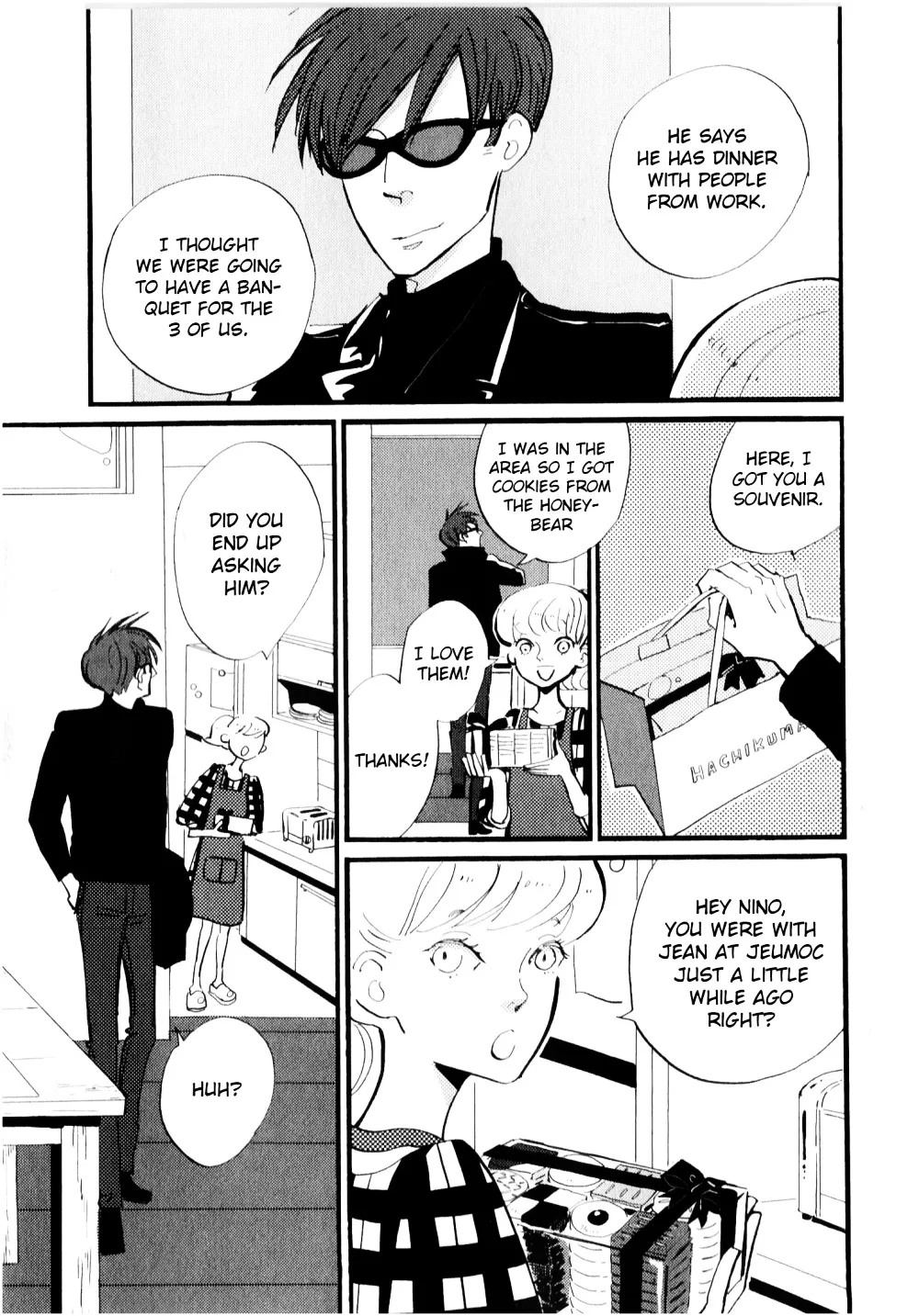 ACCA - 13-ku Kansatsuka - Page 7