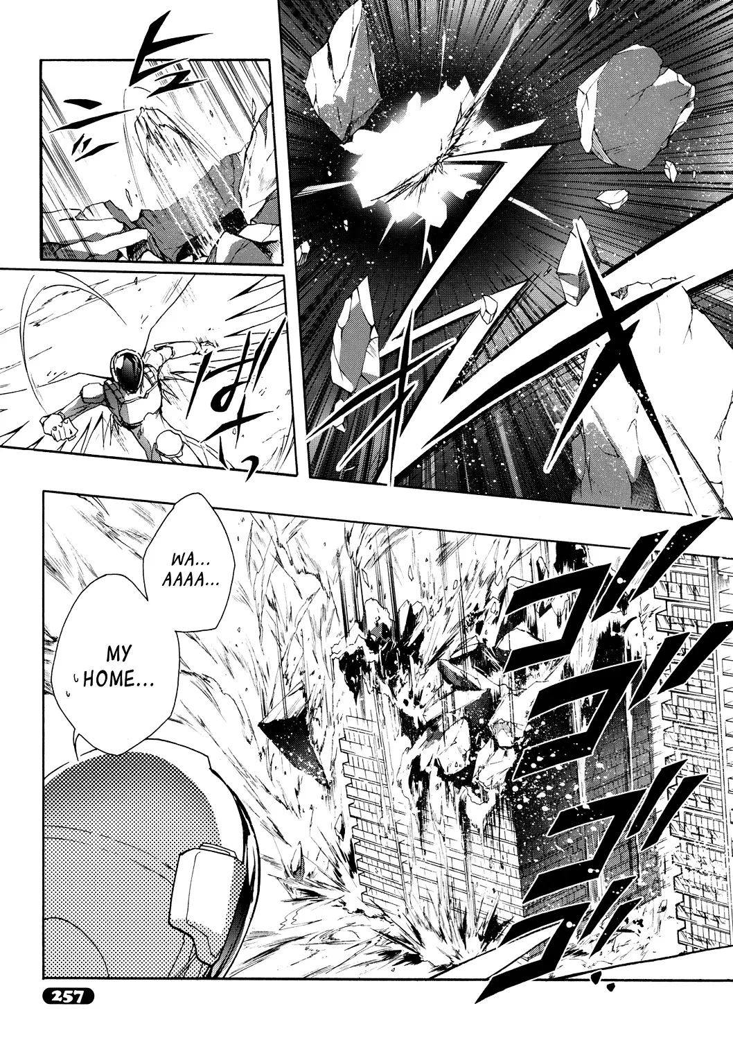 Accel World 4Koma - Page 37