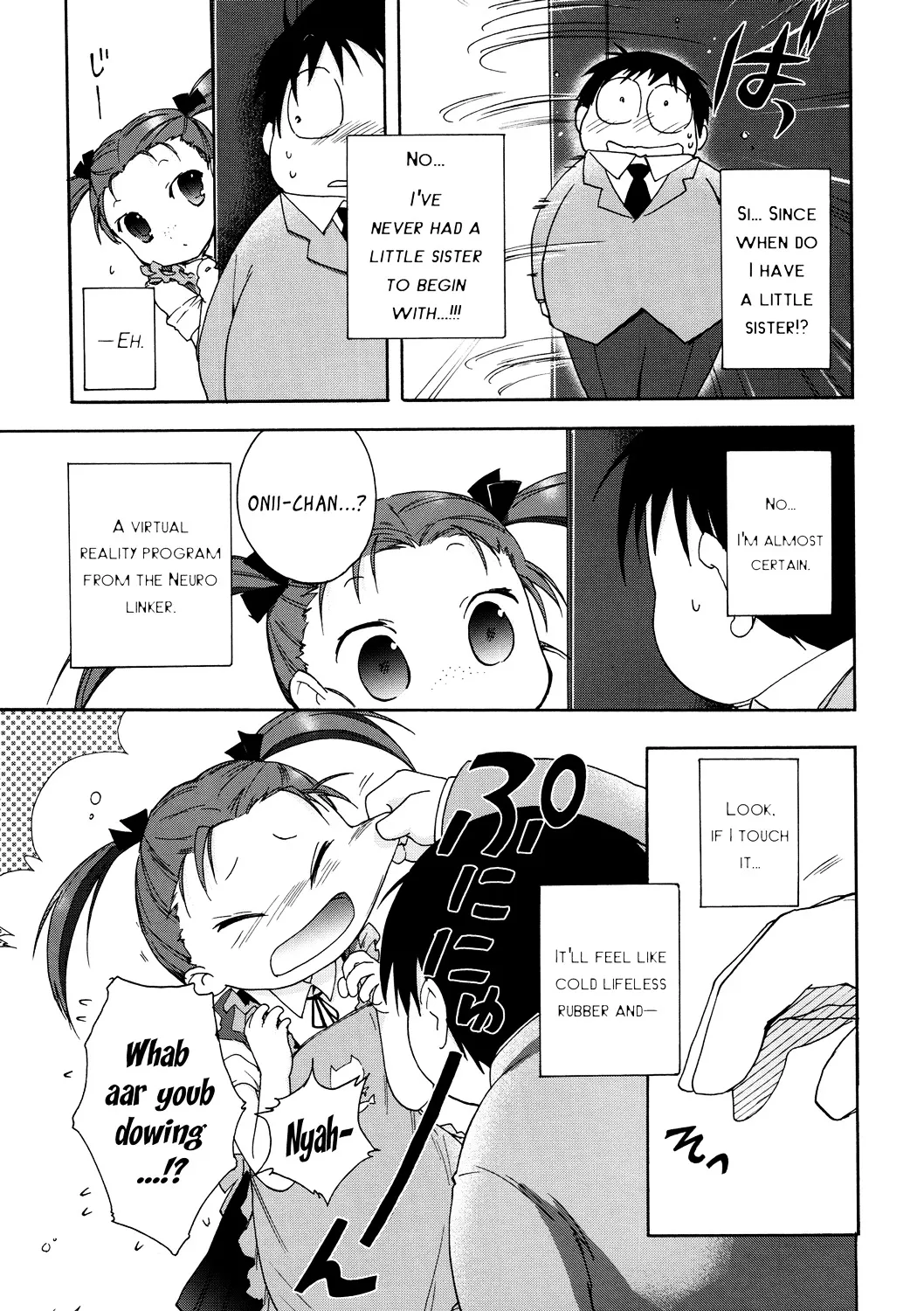 Accel World 4Koma - Page 8