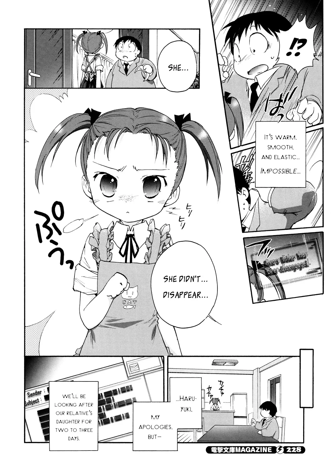 Accel World 4Koma - Page 9