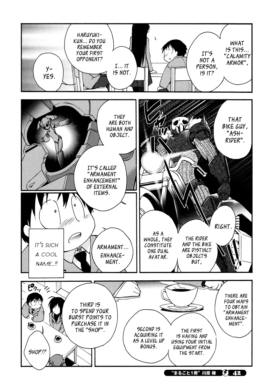 Accel World 4Koma - Page 27