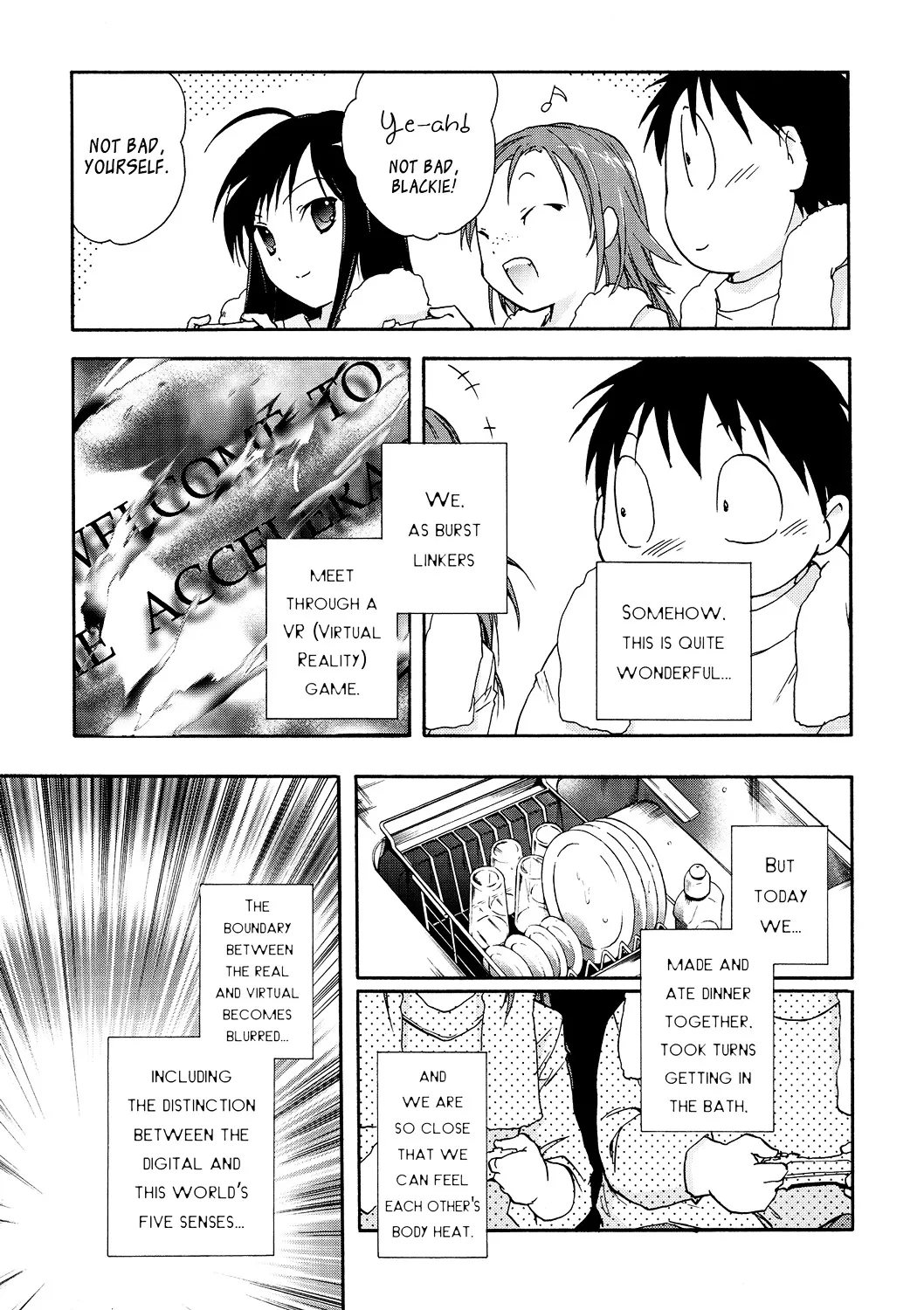 Accel World 4Koma - Page 12