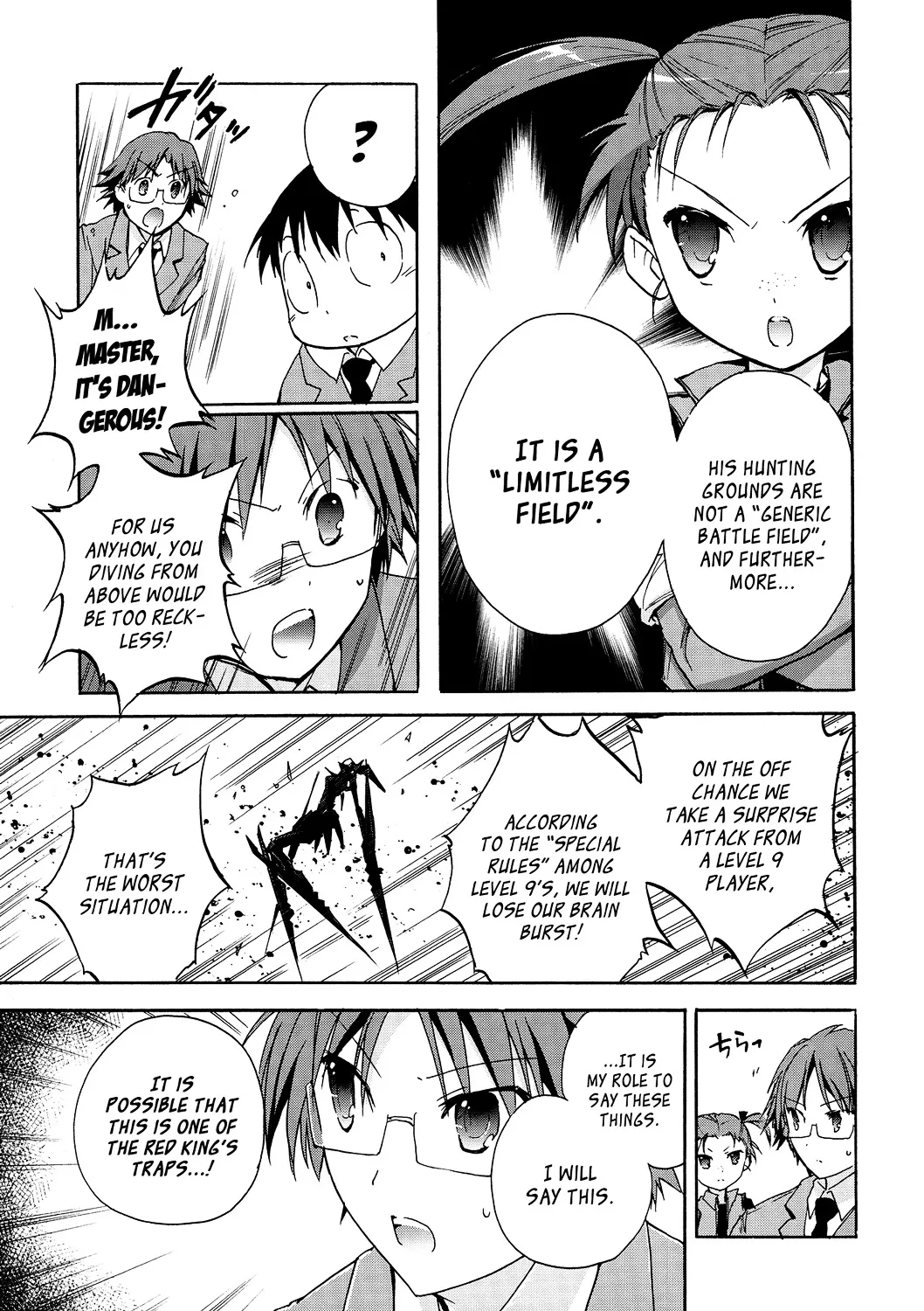 Accel World 4Koma - Page 2