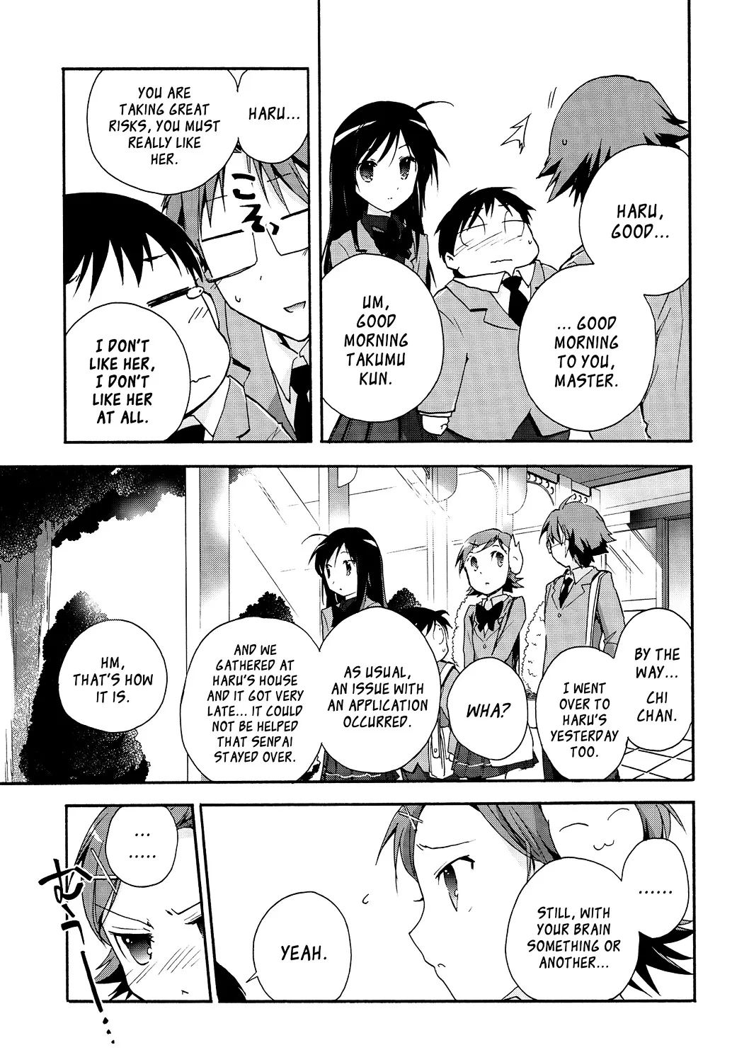 Accel World 4Koma - Page 20