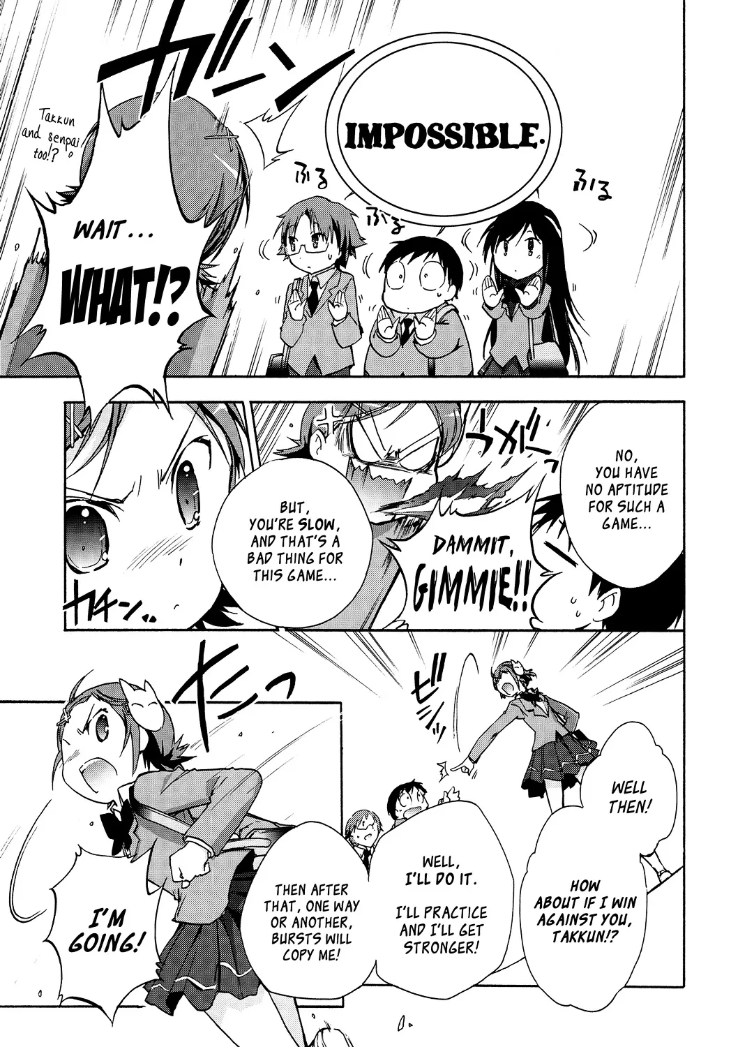 Accel World 4Koma - Page 22