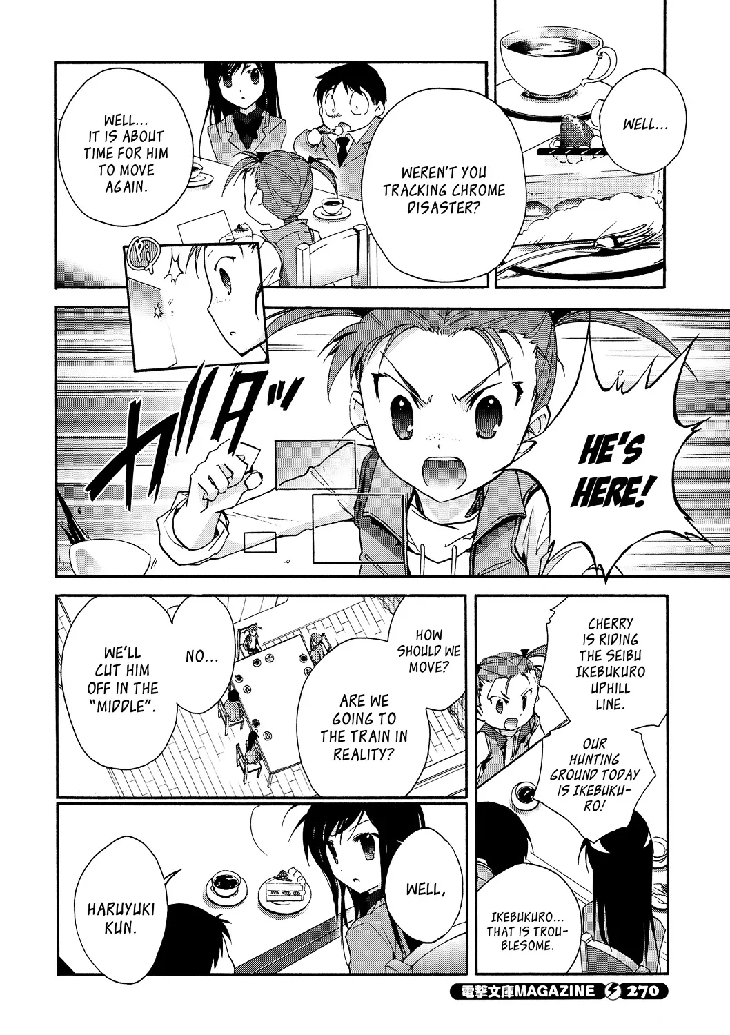 Accel World 4Koma - Page 49