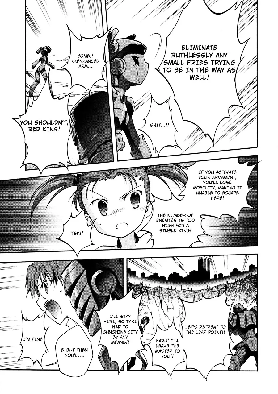 Accel World 4Koma - Page 17