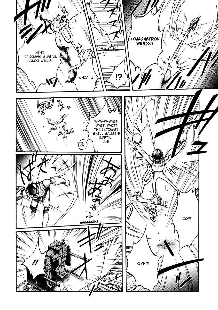 Accel World 4Koma - Page 31