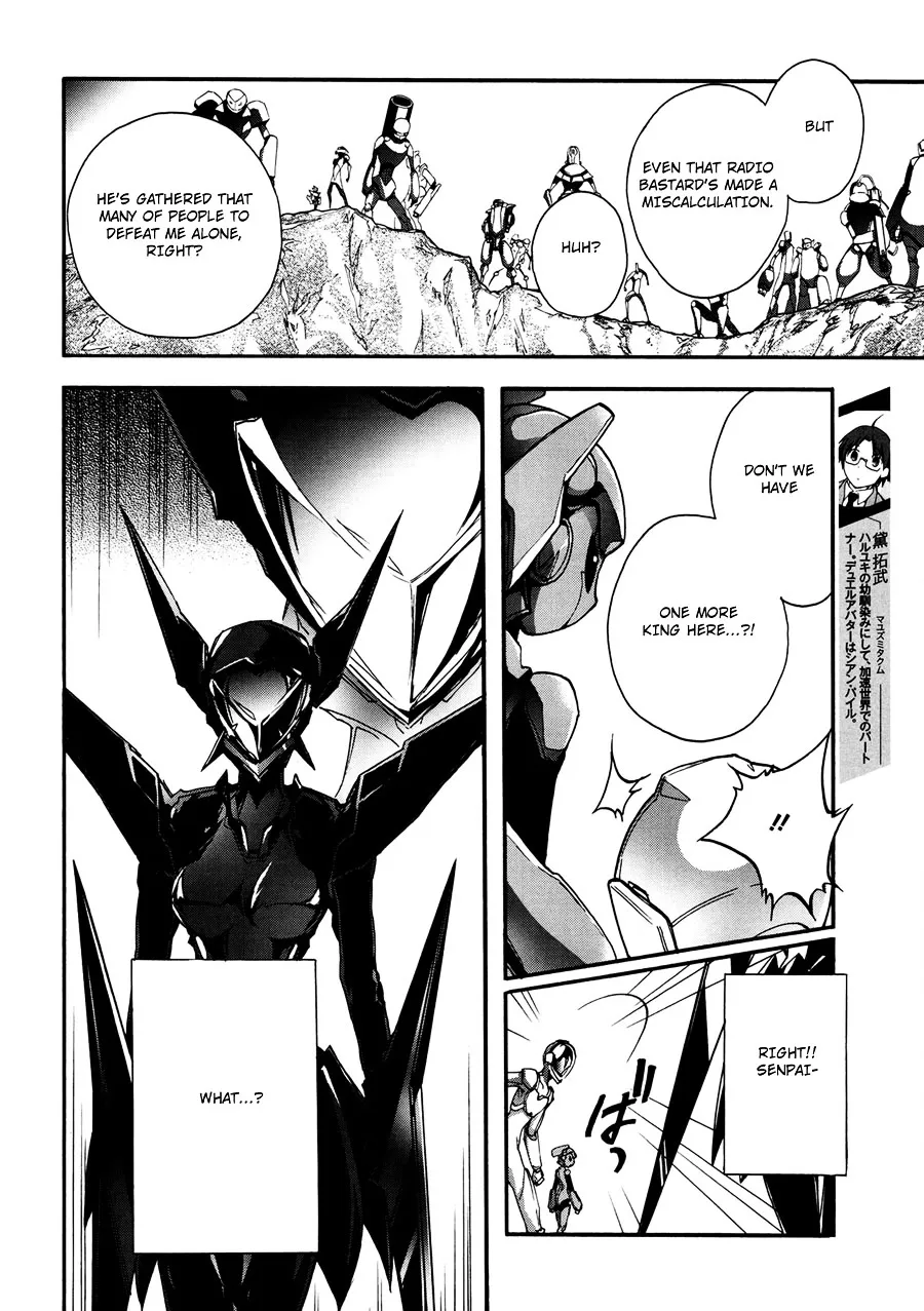 Accel World 4Koma - Page 5