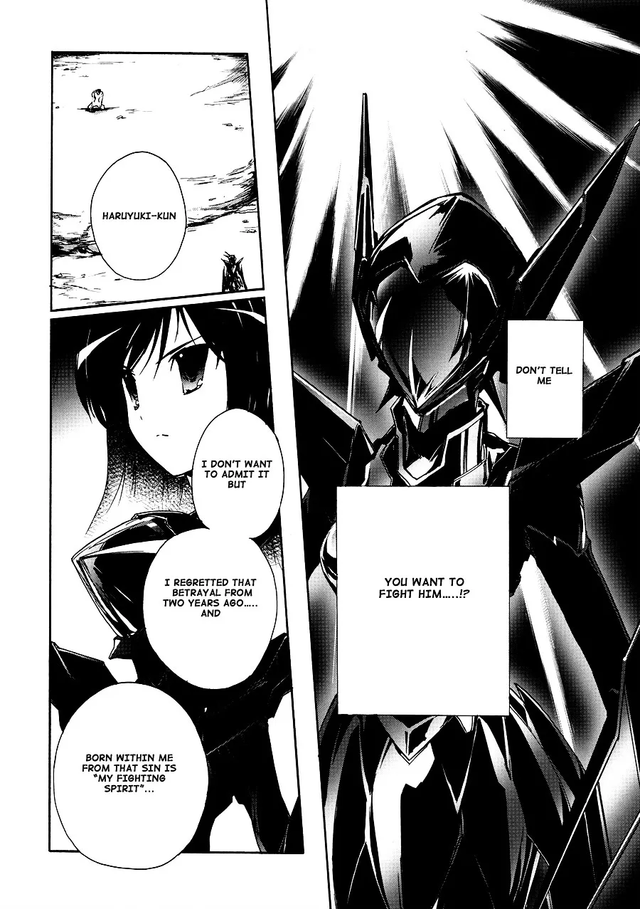 Accel World 4Koma - Page 7