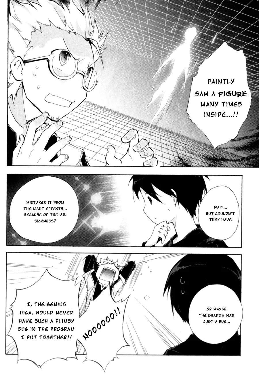 Accel World 4Koma - Page 13