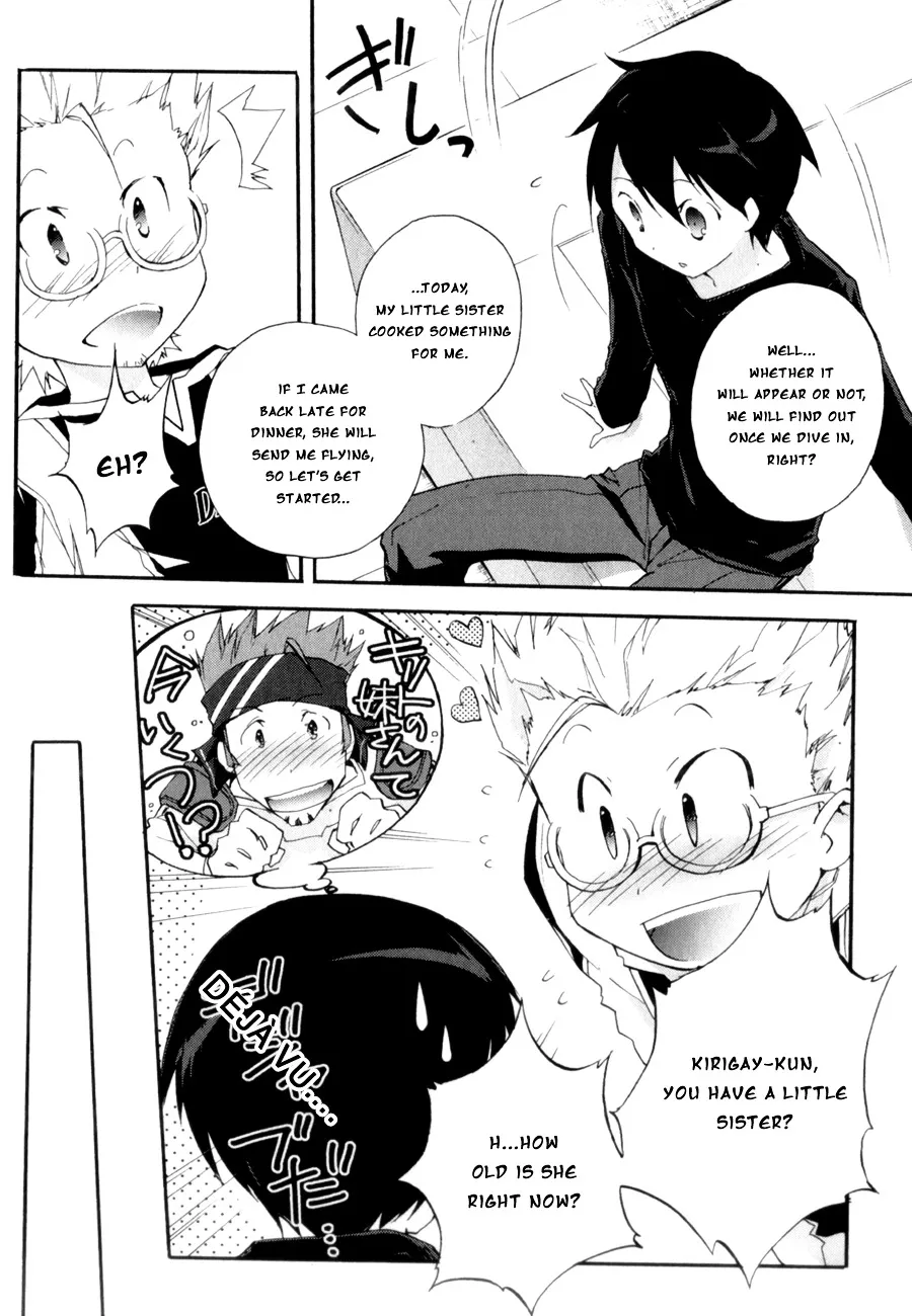 Accel World 4Koma - Page 19