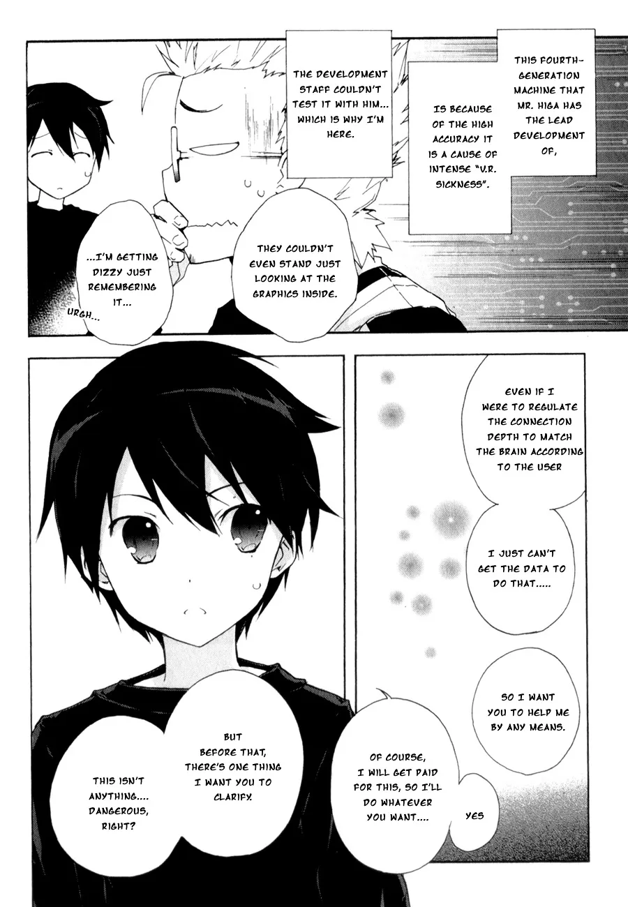 Accel World 4Koma - Page 9