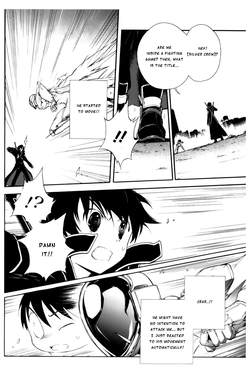 Accel World 4Koma - Page 10