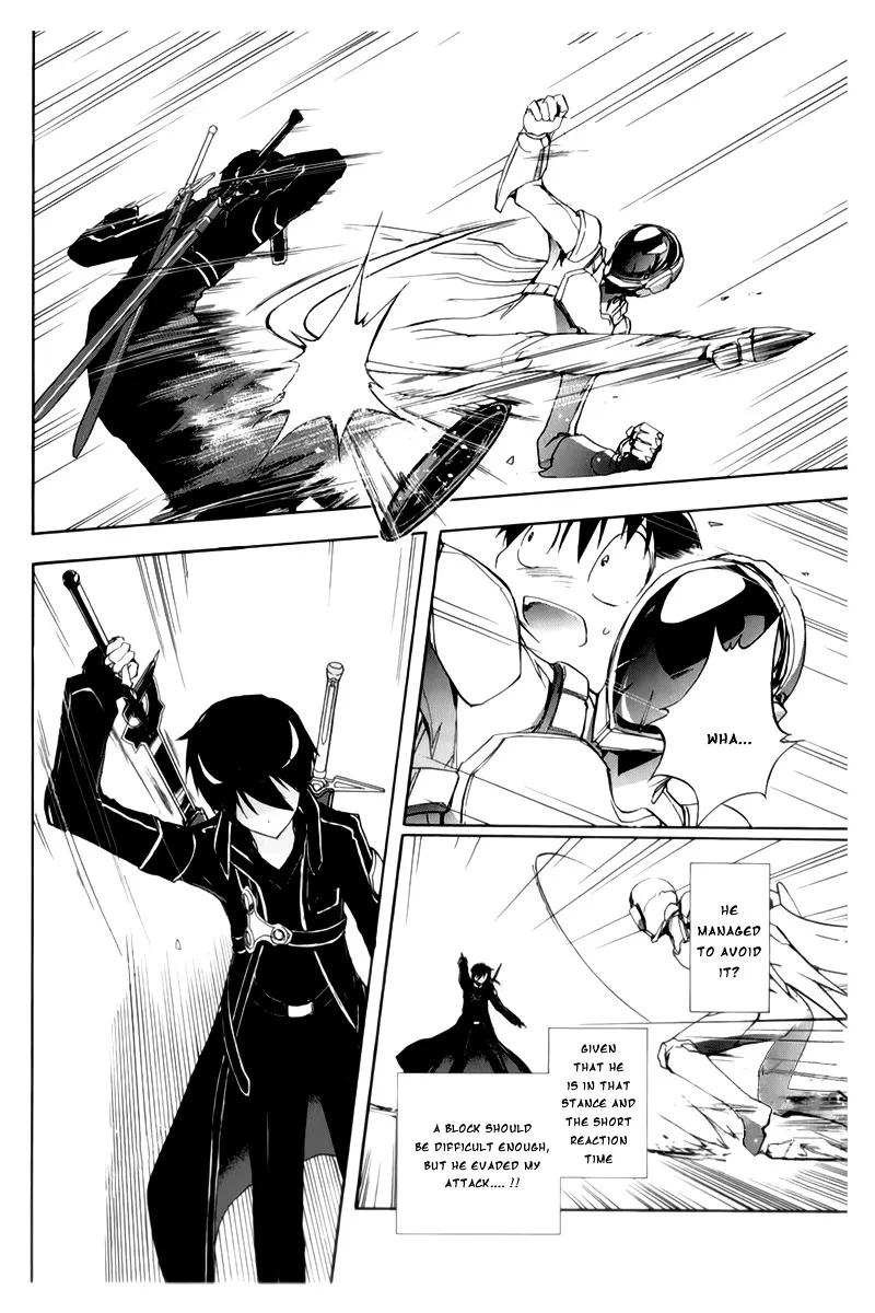 Accel World 4Koma - Page 12