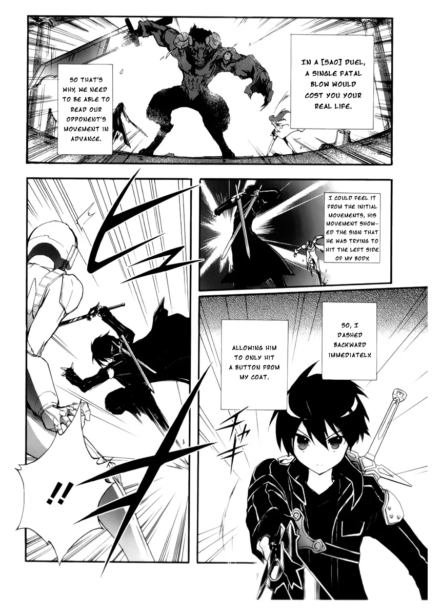 Accel World 4Koma - Page 14