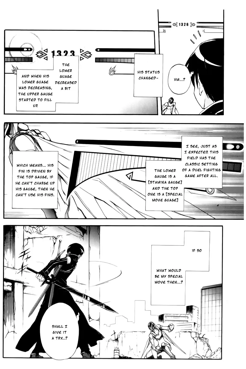 Accel World 4Koma - Page 18