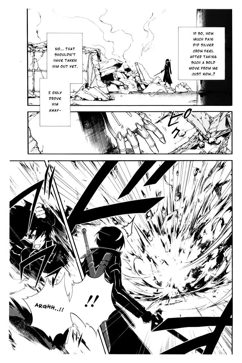 Accel World 4Koma - Page 29