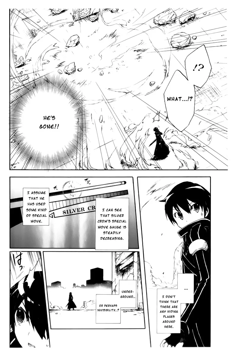 Accel World 4Koma - Page 30