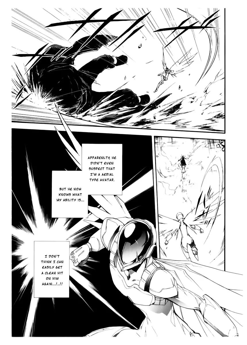 Accel World 4Koma - Page 33