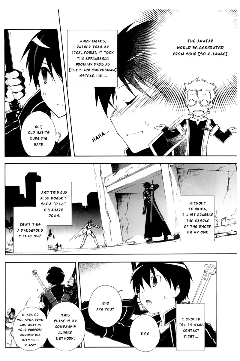 Accel World 4Koma - Page 6