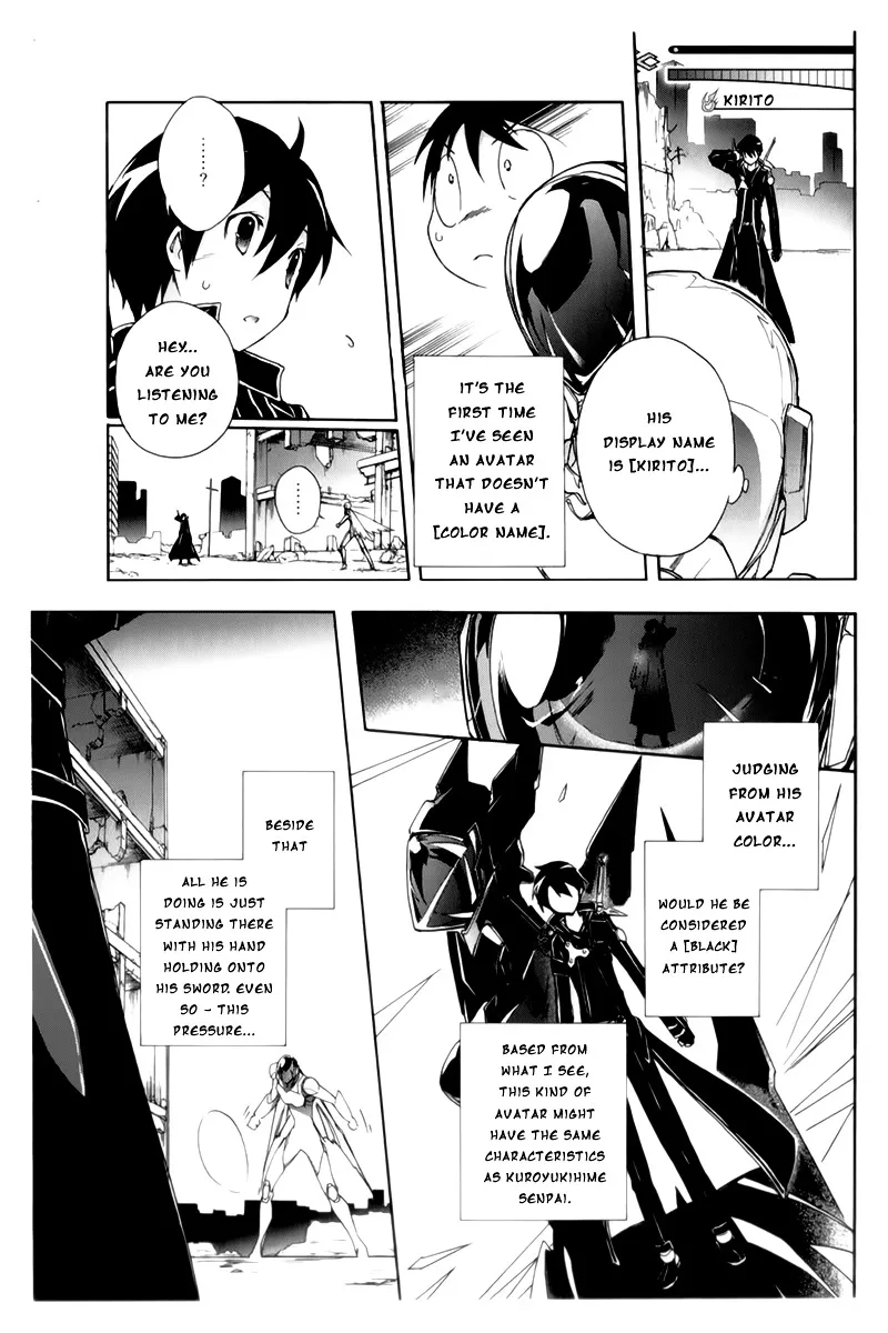 Accel World 4Koma - Page 7