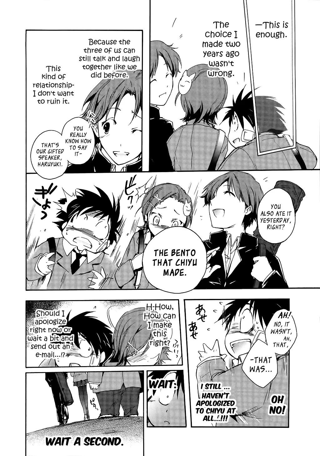 Accel World 4Koma - Page 33