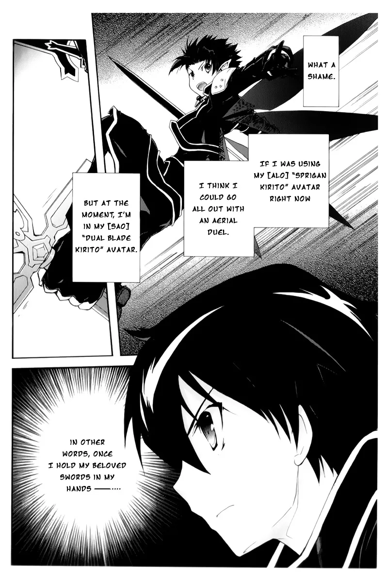 Accel World 4Koma Chapter 20 page 5 - MangaNato