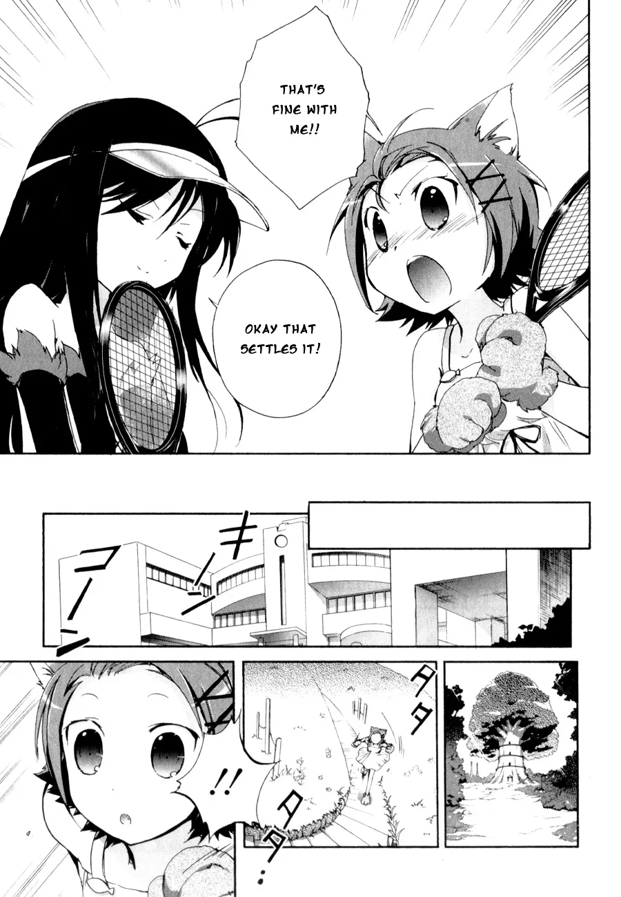 Accel World 4Koma - Page 11